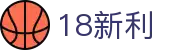 18新利-中国电竞赛事及体育赛事平台