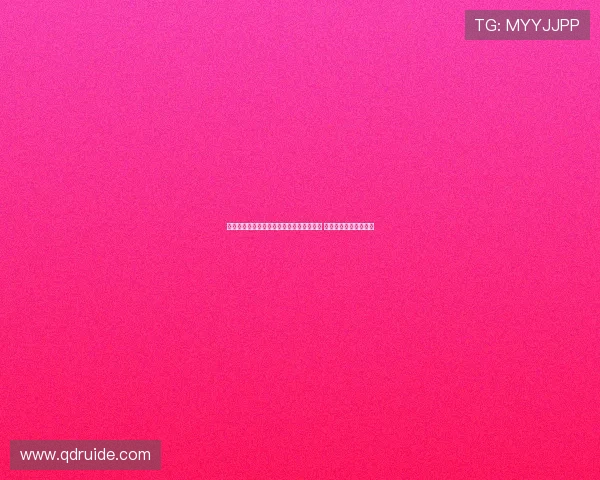 海淀区通报两起涉嫌违规组织学科培训事件 相关责任人被依法查处